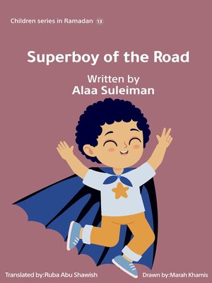 cover image of Superboy of the Road